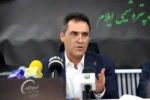 «پتروشیمی ایلام »با ۴ قرارداد استراتژیک در «پتروکم»، مسیر خروج از زیان انباشته را هموار کرد