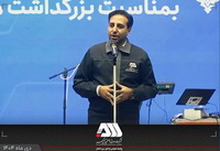 رشد ۴ برابری اشتغال بانوان در منطقه گل‌گهر