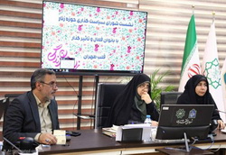 تمرکز شورای شهر تهران بر خانواده‌محوری/ هشدار نسبت به بحران جمعیت و سالمندی