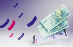 پرداخت تسهیلات قرض‌الحسنه غیرحضوری از طریق سامانه «فرا رفاه» بانک رفاه کارگران