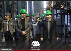 بازدید رئیس هیات عامل ایمیدرو از منطقه گل گهر