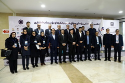 معرفی و تقدیر از روسای موفق شعب بانک رفاه کارگران