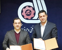  انعقاد تفاهم‌نامه همکاری سازمان آموزش فنی‌وحرفه‌ای کشور و شرکت صبا فولاد خلیج فارس