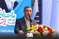 معاون اجرایی رئیس جمهور: گل گهر، نماد سازندگی، عزت، توسعه و پیشرفت ایران است