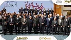 «پتروشیمی اروند»،  تندیس زرین جایزه ملی مدیریت مالی ایران را کسب کرد