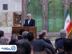 تجدید میثاق مدیران و کارکنان بانک تجارت با آرمان‌های امام راحل (ره)