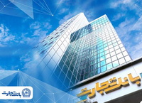 جهش ۱۱۴ درصدی درآمد «وتجارت» با دور تند موتور کارمزد