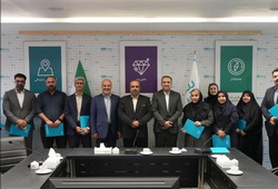 برگزاری مراسم اهدای جوایز به برندگان مسابقه عکاسی راهپیمایی یوم الله ۲۲ بهمن