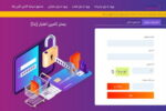 خدمات و امکانات سامانه «بتا» بانک رفاه کارگران افزایش یافت