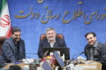 «گل‌گهر»، یکی از موفق ترین بنگاه‌های اقتصادی کشور است