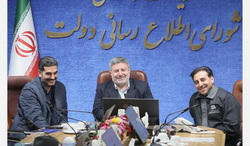 «گل‌گهر»، یکی از موفق ترین بنگاه‌های اقتصادی کشور است