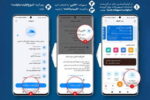 ارائه خدمت نوین «کالاپی» توسط بانک ملی ایران؛ تجربه‌ای متفاوت از تسهیلات خرید با فرآیند کاملاً دیجیتال