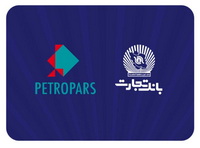 بررسی راه‌های توسعه تعامل بانک تجارت و گروه پتروپارس       