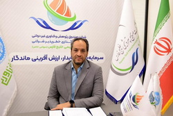 معرفی پروژه‌های فناورانه صندوق سرمایه‌گذاری خطرپذیر صنایع پتروشیمی خلیج فارس در ایران پتروکم