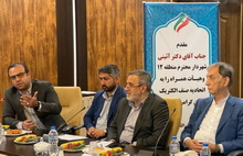 تمهیدات شهرداری منطقه ۱۲ در راستای حل معضلات ترافیکی و عمرانی خیابان لاله‌زار