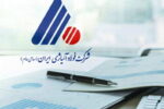 رشد ۱۱۵.۸ درصدی فروش فولاد آلیاژی تا پایان اردیبهشت ماه