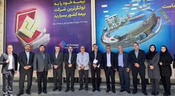 بازدید مدیرعامل و جمعی از مدیران «شرکت بیمه ملت» از شعبه همدان