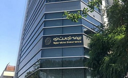 «بنو» در زندگی گل کاشت !