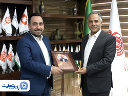 توسعه همکاری‌های بانک تجارت و صندوق بازنشستگی صنایع ملی مس ایران