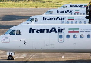 آوار بدهی ۴۳ هزار میلیارد تومانی «ایران ایر» بر سر دولت/ «ایران ایر» در بین ۱۵ ابر بدهکار بزرگ نظام بانکی
