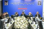 مجمع «کگهر»،  ۷۰ ریال سود تقسیم کرد