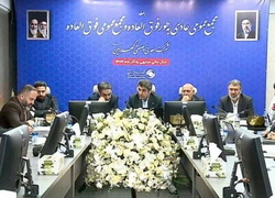 مجمع «کگهر»،  ۷۰ ریال سود تقسیم کرد