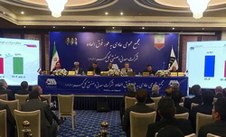 تقسیم سود ۱۹۰ ریالی در مجمع غول معدنی/ رشد ۵۹ درصدی درآمدهای عملیاتی «گل‌گهر»