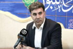 آغاز پرداخت تسهیلات قرض الحسنه «صندوق شاهد» از ۱۵ اردیبهشت ماه
