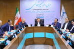 آغاز رسمی ارزیابی تعالی سازمانی در بانک دی
