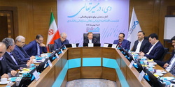 آغاز رسمی ارزیابی تعالی سازمانی در بانک دی                                                