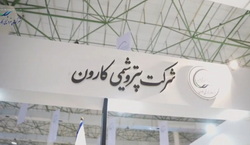 ایران پتروکم؛ از بستر گفت‌وگو تا امضای تفاهم‌نامه‌های راهبردی پتروشیمی کارون