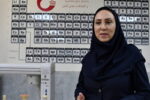 آزمون آنالیز عنصری خاک در سازمان زمین‌شناسی و اکتشافات معدنی کشور، برگزار می شود
