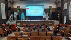 افتتاح نخستین شهرک فرآوری عناصر معدنی کشور در شهرستان نایین