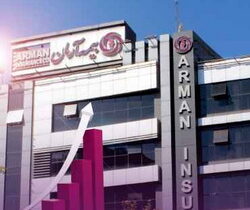 آرمان در مسیر بازسازی مالی؛ رشد دارایی‌ها و تقویت حقوق مالکانه در ۱۴۰۴