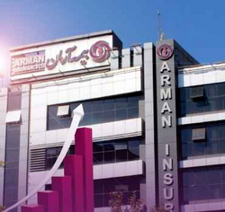 آرمان در مسیر بازسازی مالی؛ رشد داراییها و تقویت حقوق مالکانه در ۱۴۰۴