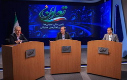 تحول در پارادایم تأمین مالی بخش تعاون؛ از بانکداری سنتی به سمت ابزارهای نوین اعتباری   
