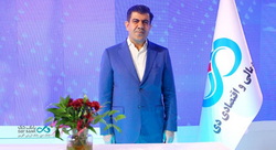 رکوردشکنی در مرحله نخست پذیره‌نویسی صندوق املاک و مستغلات «عمارت دی»    