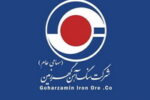 گزارش تحلیلی از توسعه فعالیت‌های شرکت گهرزمین در حوزه مس و طلا