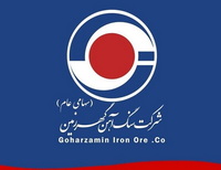 گزارش تحلیلی از توسعه فعالیت‌های شرکت گهرزمین در حوزه مس و طلا