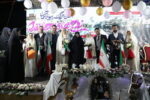 میادین منطقه ۲ تهران صحنه آغاز زندگی مشترک ۱۴ زوج جوان    