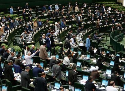 طرح ۲ فوریتی مجلس برای حذف حق ماموریت‌های دلاری