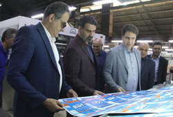 همافزایی«پاکسان» و بهپخش به منظور توسعه بازار و تعاملات سازمانی