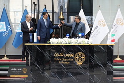 چراغ اولین عرضه اولیه بورس تهران در سال جدید، با «وفیروزه» روشن شد     