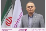 محمدمهدی عبدالهزاده سرپرست مدیریت حسابرسی داخلی بیمه نوین شد