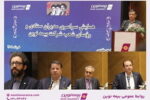 مدیرعامل بیمه نوین: سرمایه شرکت تا ۴۰ هزار میلیارد ریال افزایش می‌یابد