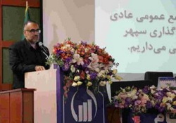 تصویب سود ۶۵ تومانی در مجمع «وسپهر»