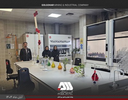 موفقیت آزمایشگاه اکتشافات گل گهر در آزمون مهارت (PT) طلا و مقایسات بین آزمایشگاهی سازمان زمین شناسی