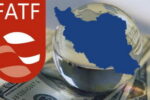 موافقت رهبر انقلاب با بررسی مجدد لوایح FATF + تصویر