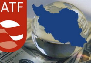 موافقت رهبر انقلاب با بررسی مجدد لوایح FATF + تصویر