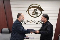 انعقاد تفاهم‌نامه همکاری «بانک سپه» و «صندوق تأمین خسارت‌های بدنی»